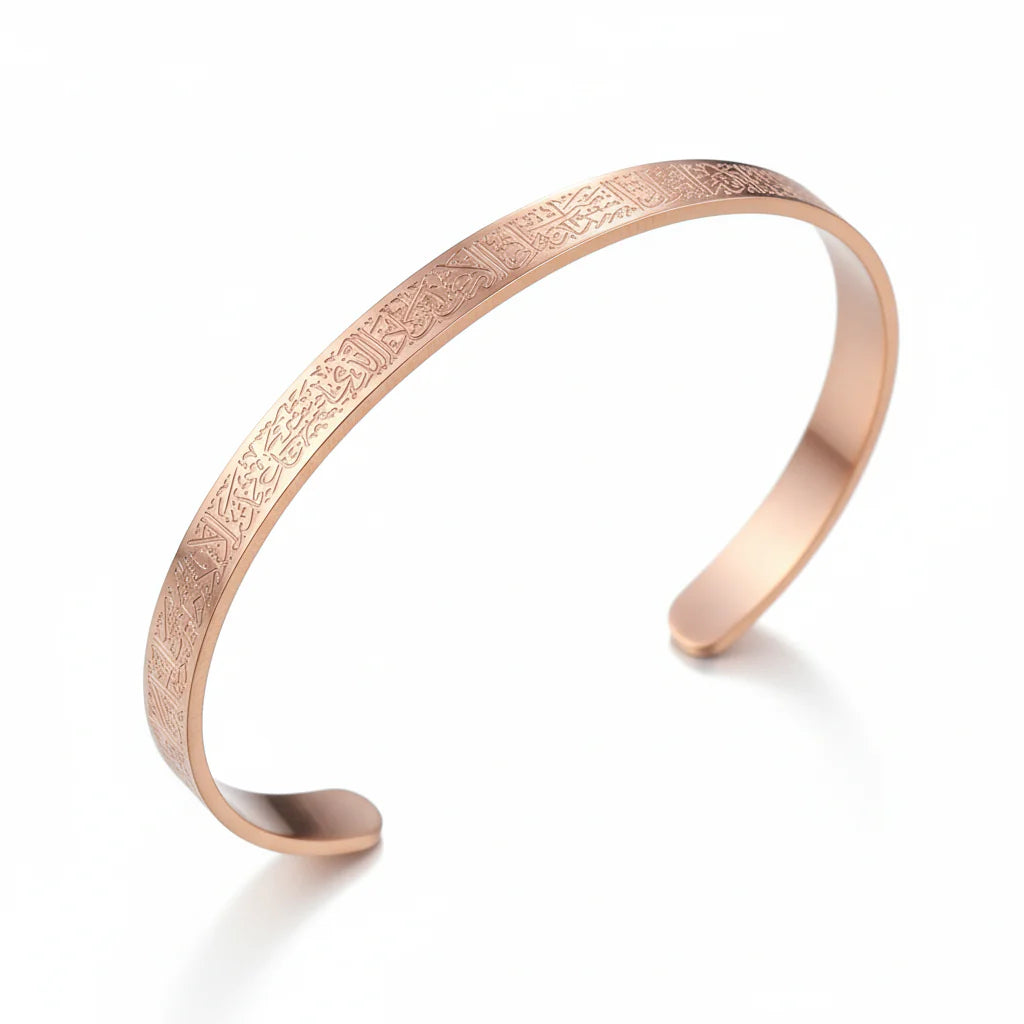 Ayet-el Kürsi Bileklik