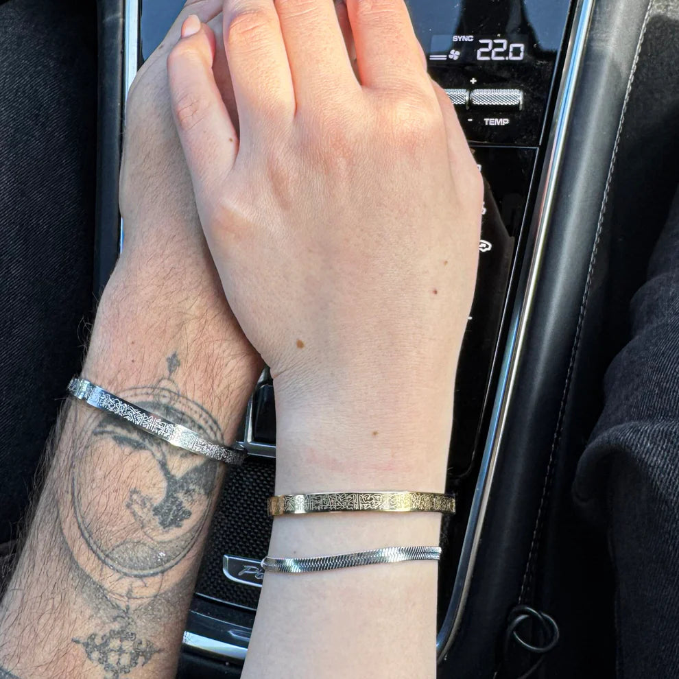 Ayet-el Kürsi Bileklik