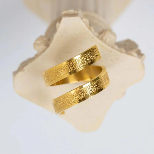 Ayet-el Kürsi Yüzük